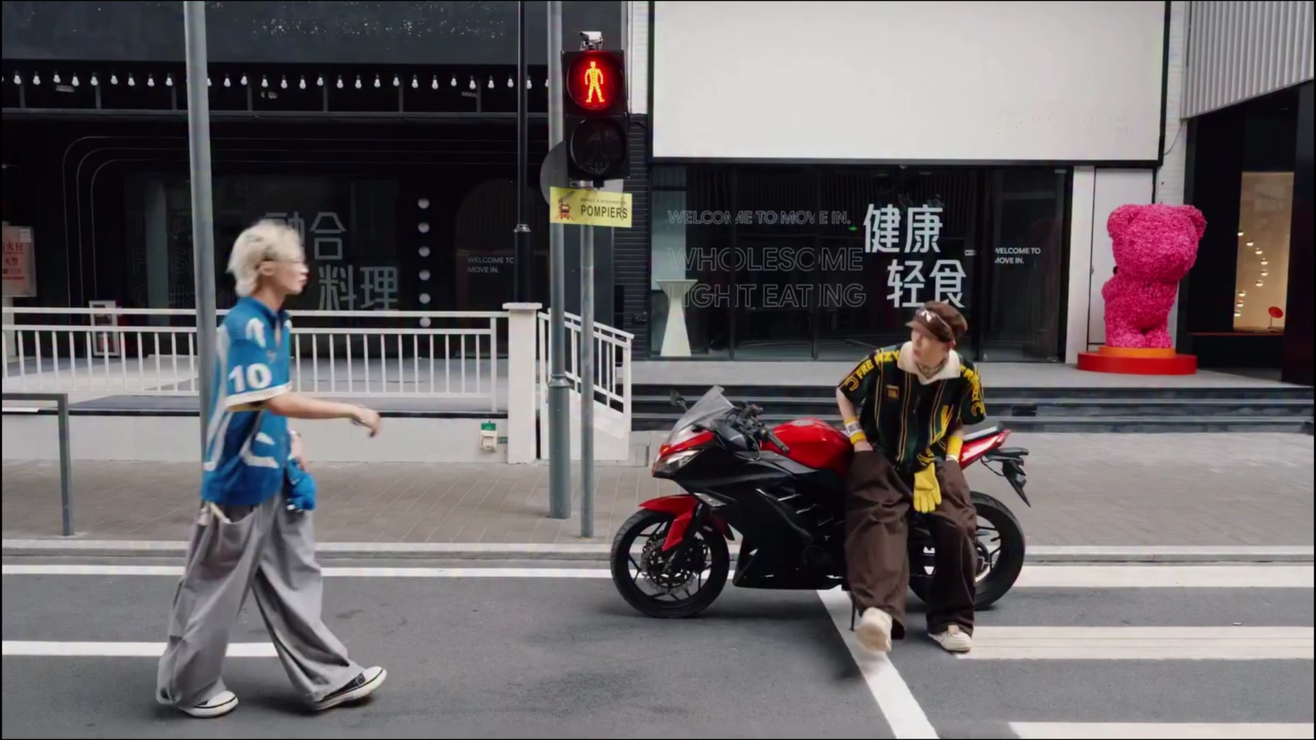 Competing film still