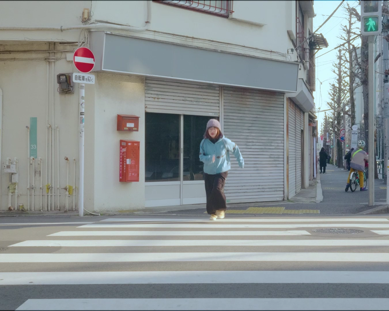 Explosion effect still